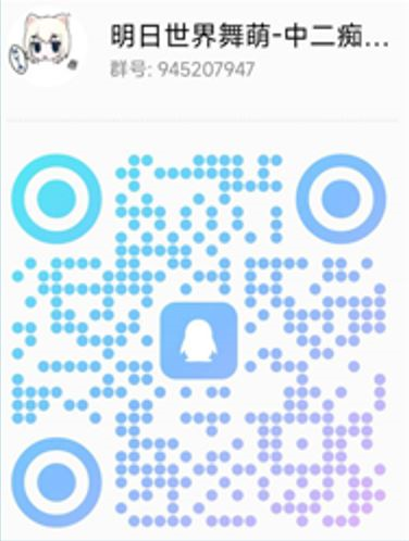 狮山天街