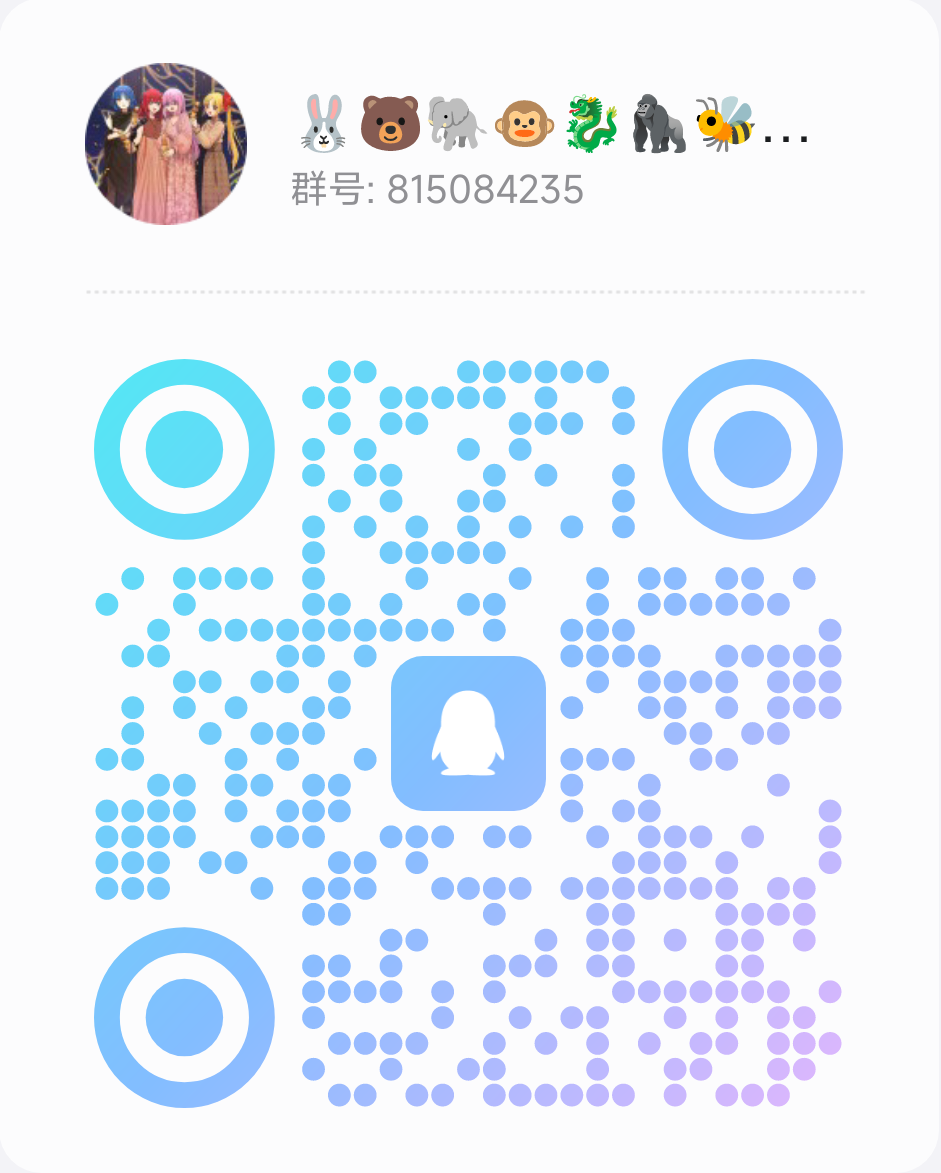 相城区苏州大悦城